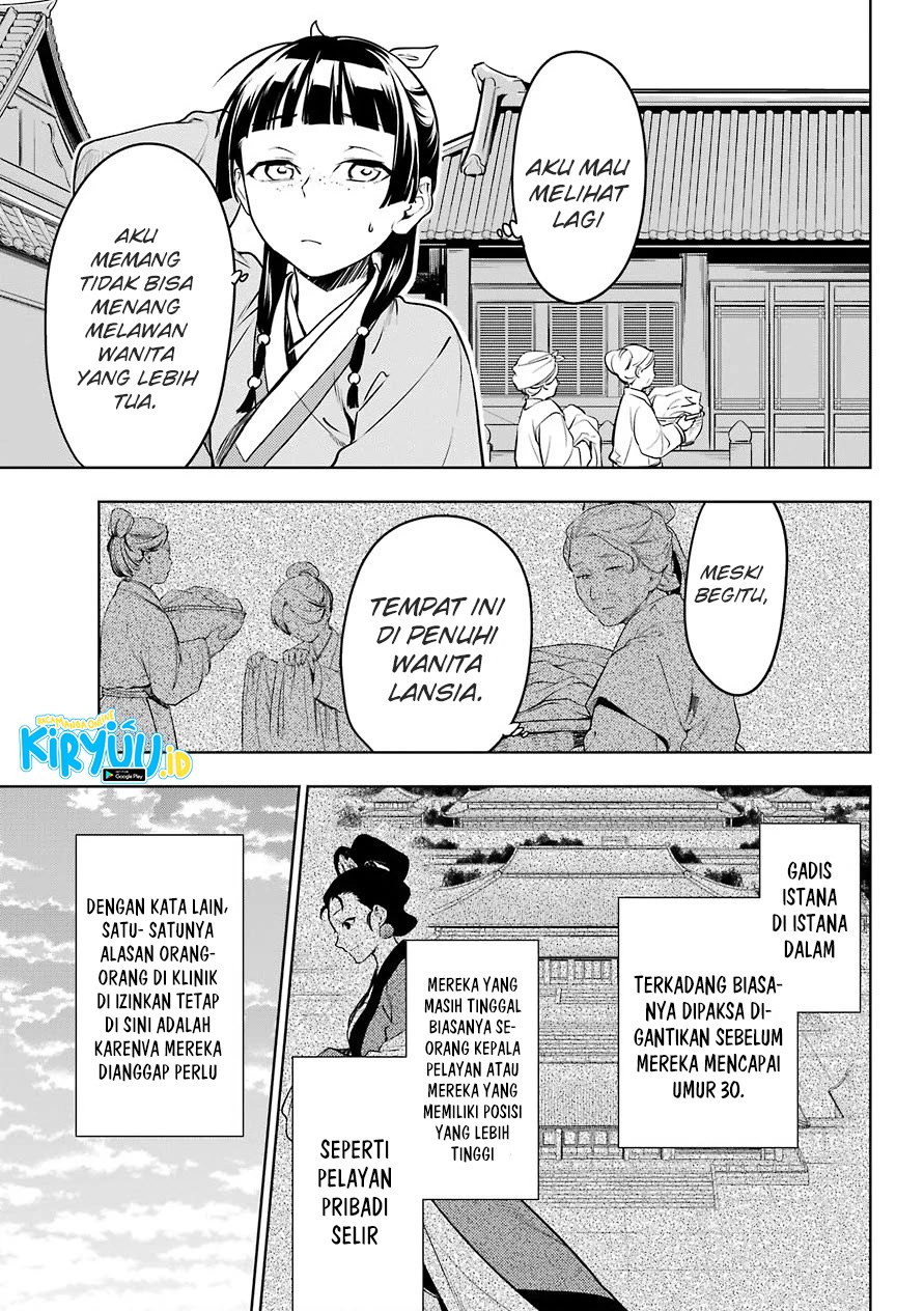 Chapter 49 - halaman 23