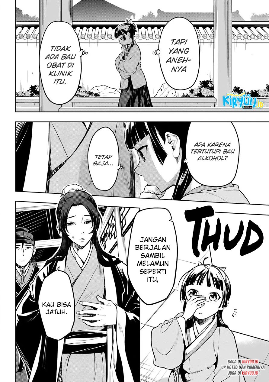 Chapter 49 - halaman 24