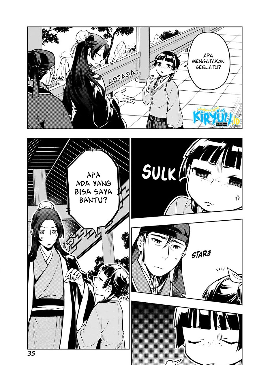 Chapter 49 - halaman 25