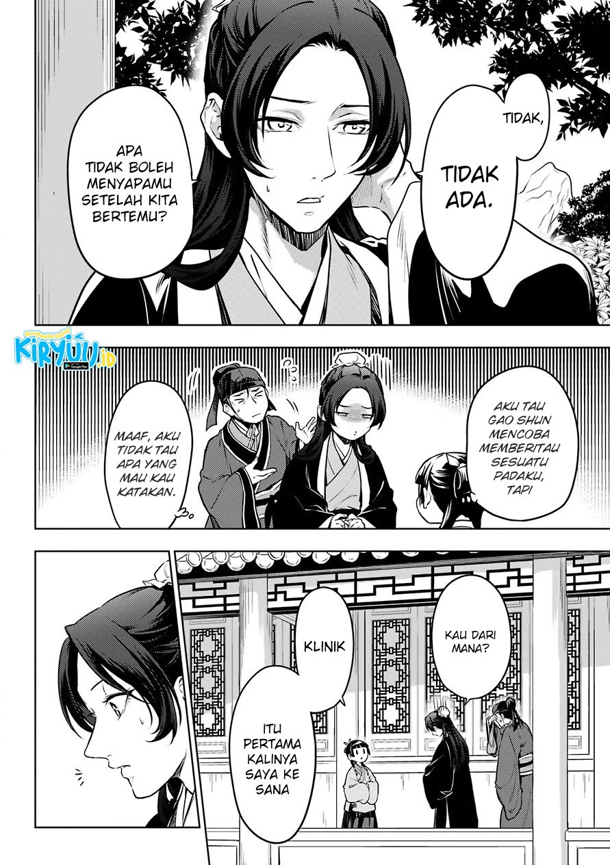 Chapter 49 - halaman 26
