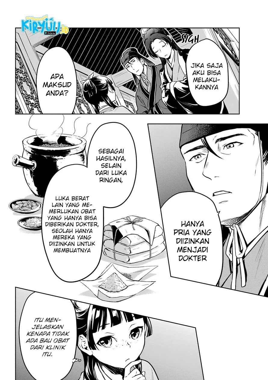Chapter 49 - halaman 28