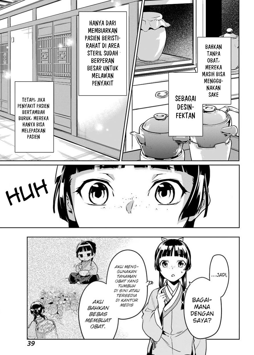 Chapter 49 - halaman 29