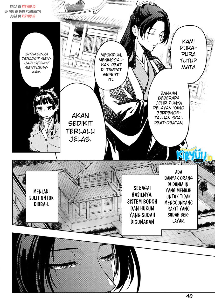 Chapter 49 - halaman 30