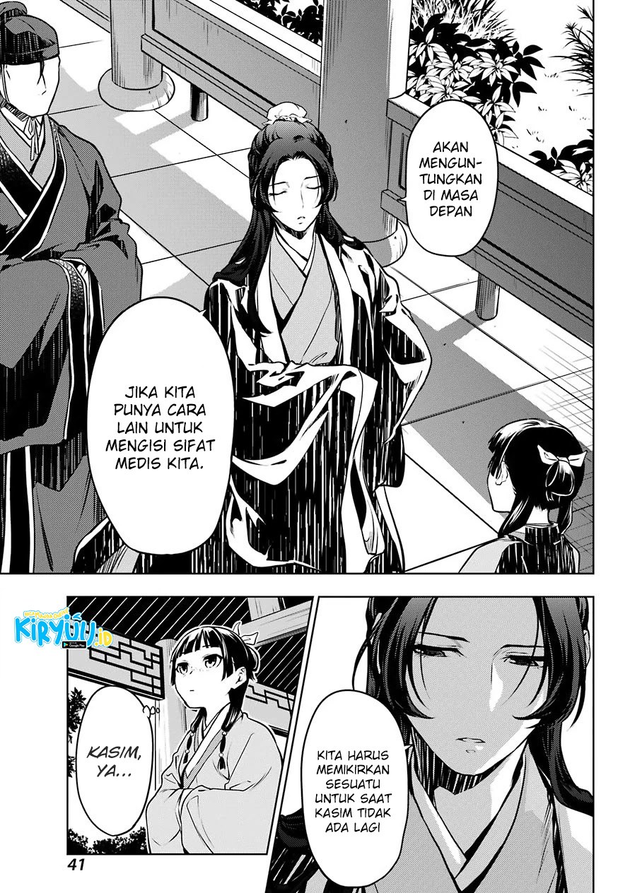 Chapter 49 - halaman 31
