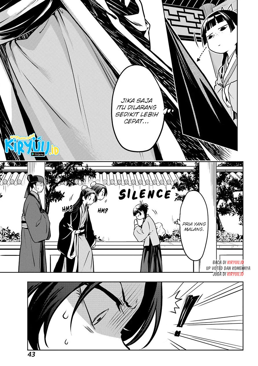 Chapter 49 - halaman 33
