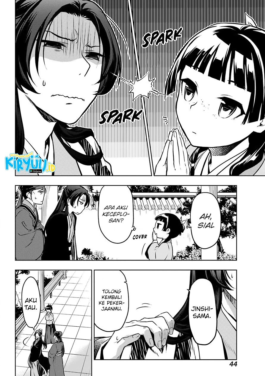 Chapter 49 - halaman 34