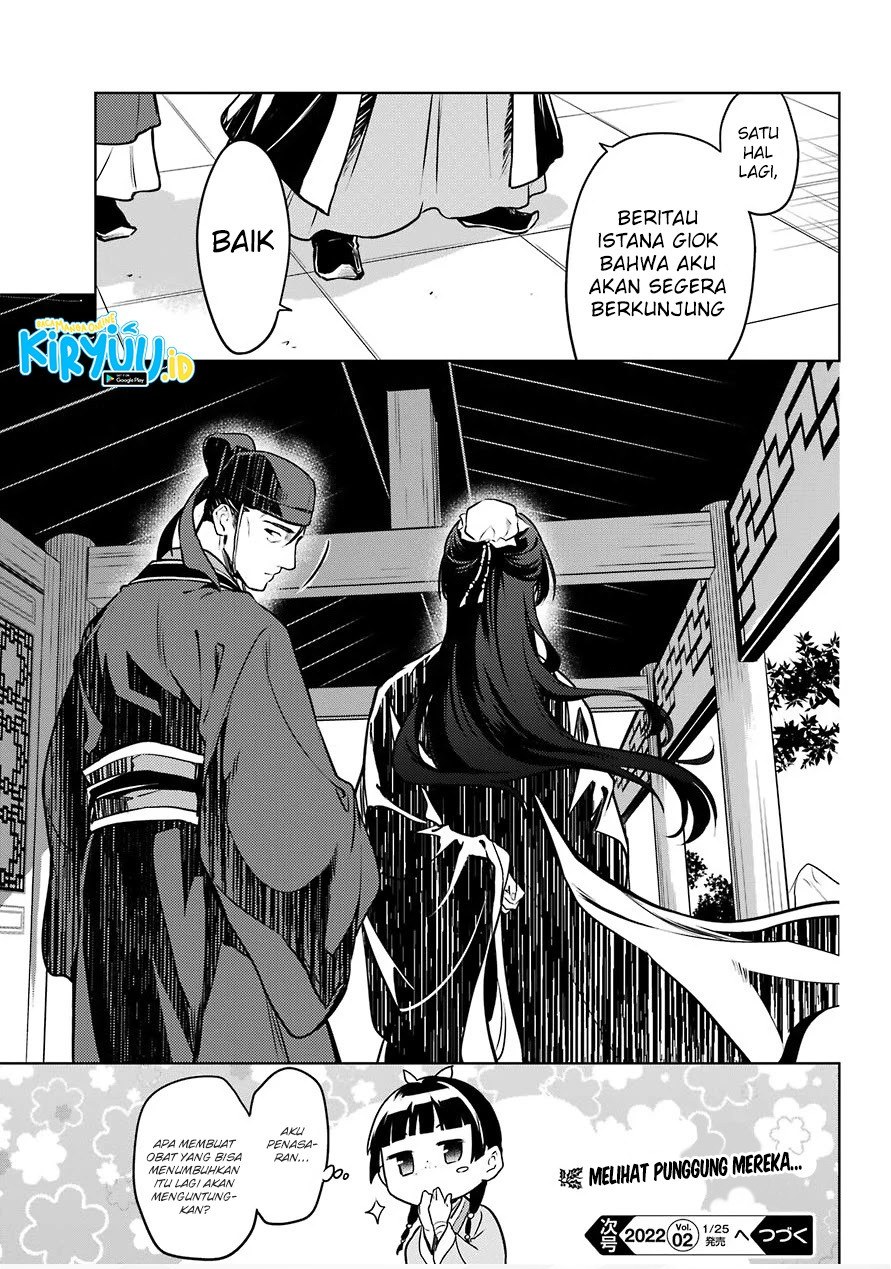 Chapter 49 - halaman 35