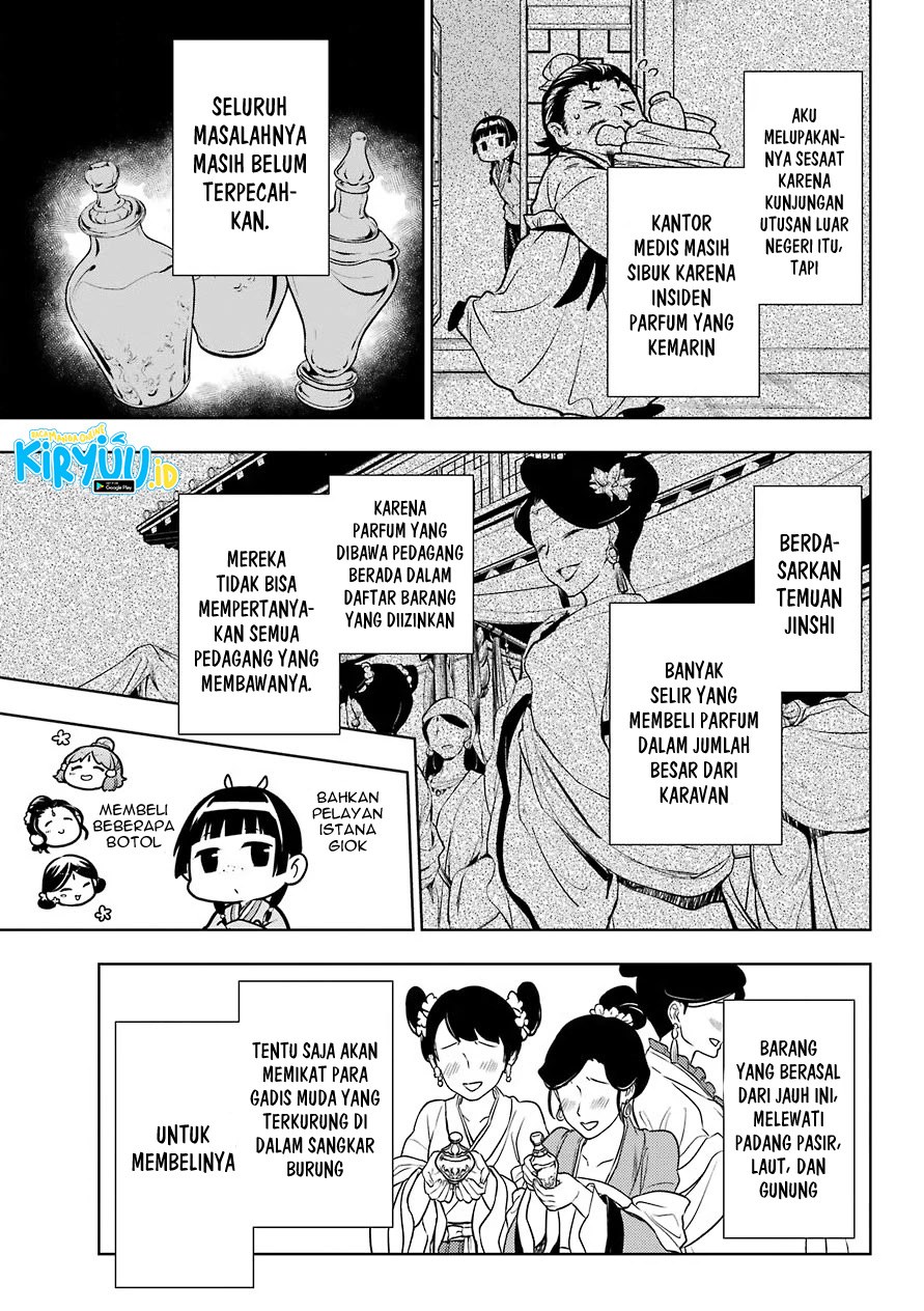 Chapter 49 - halaman 5