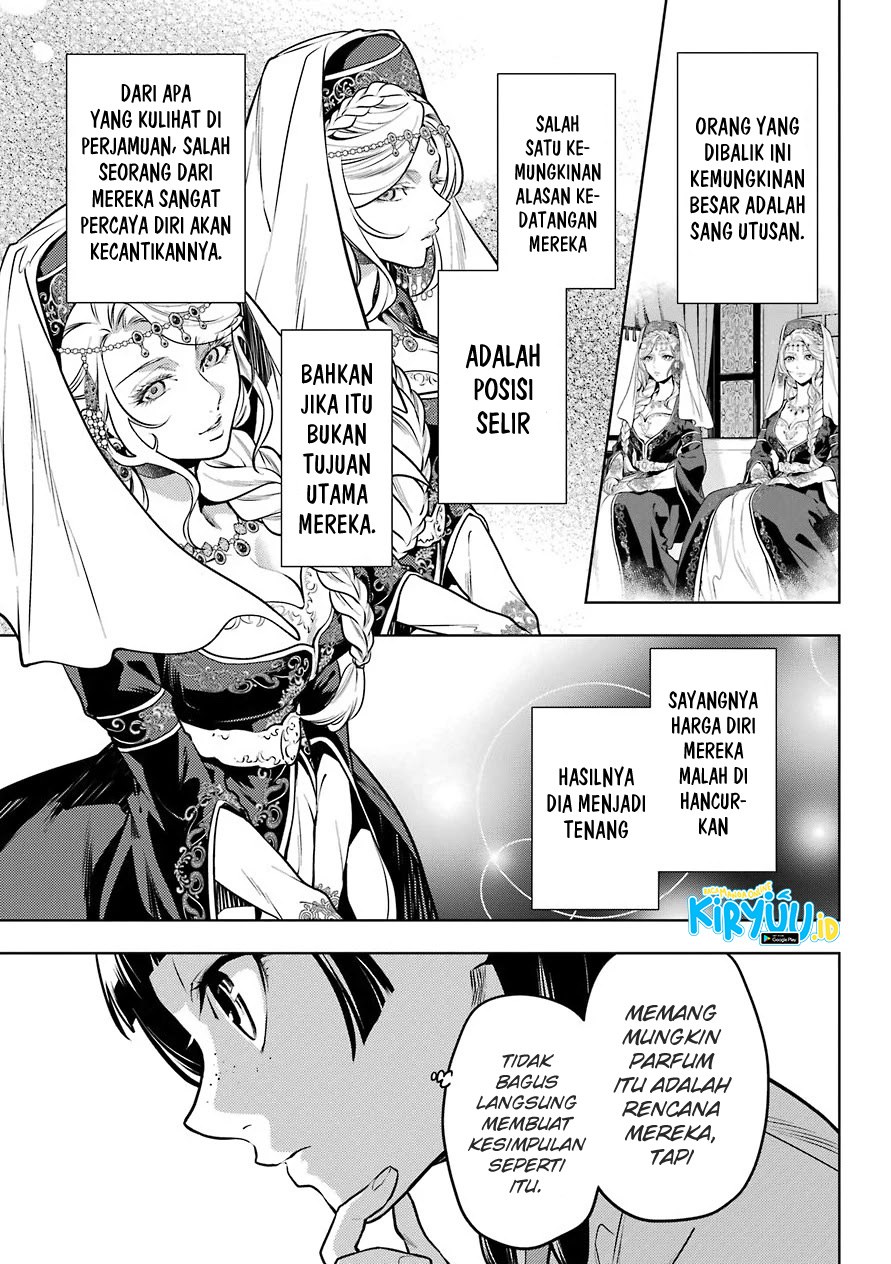 Chapter 49 - halaman 7
