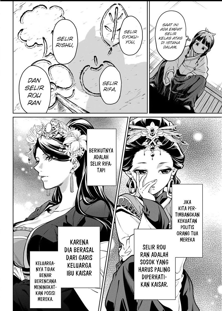 Chapter 49 - halaman 8