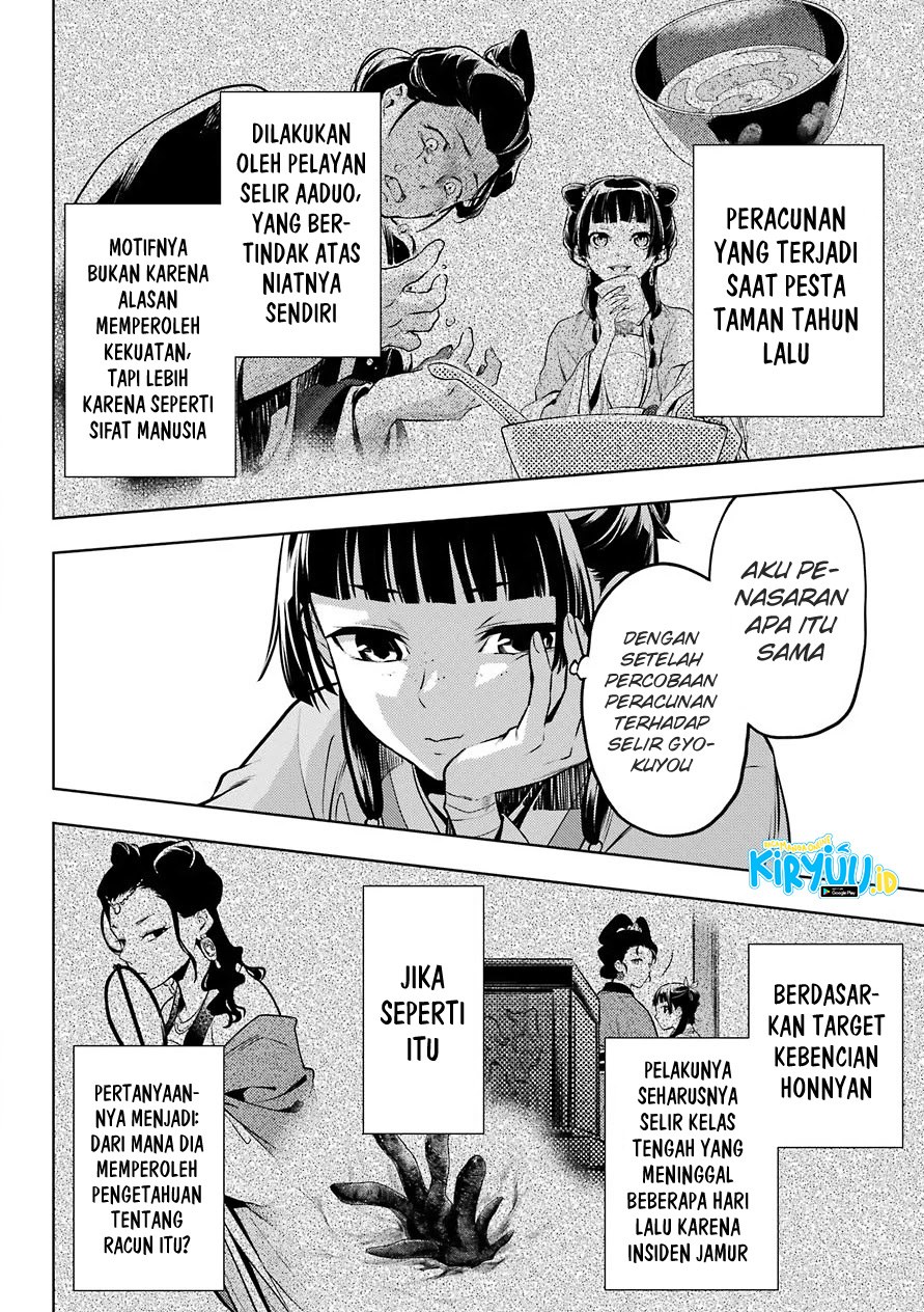 Chapter 49 - halaman 10