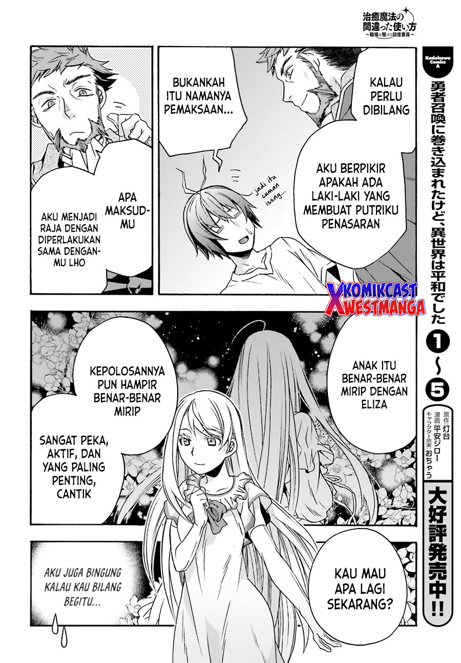 Chapter 49 - halaman 18