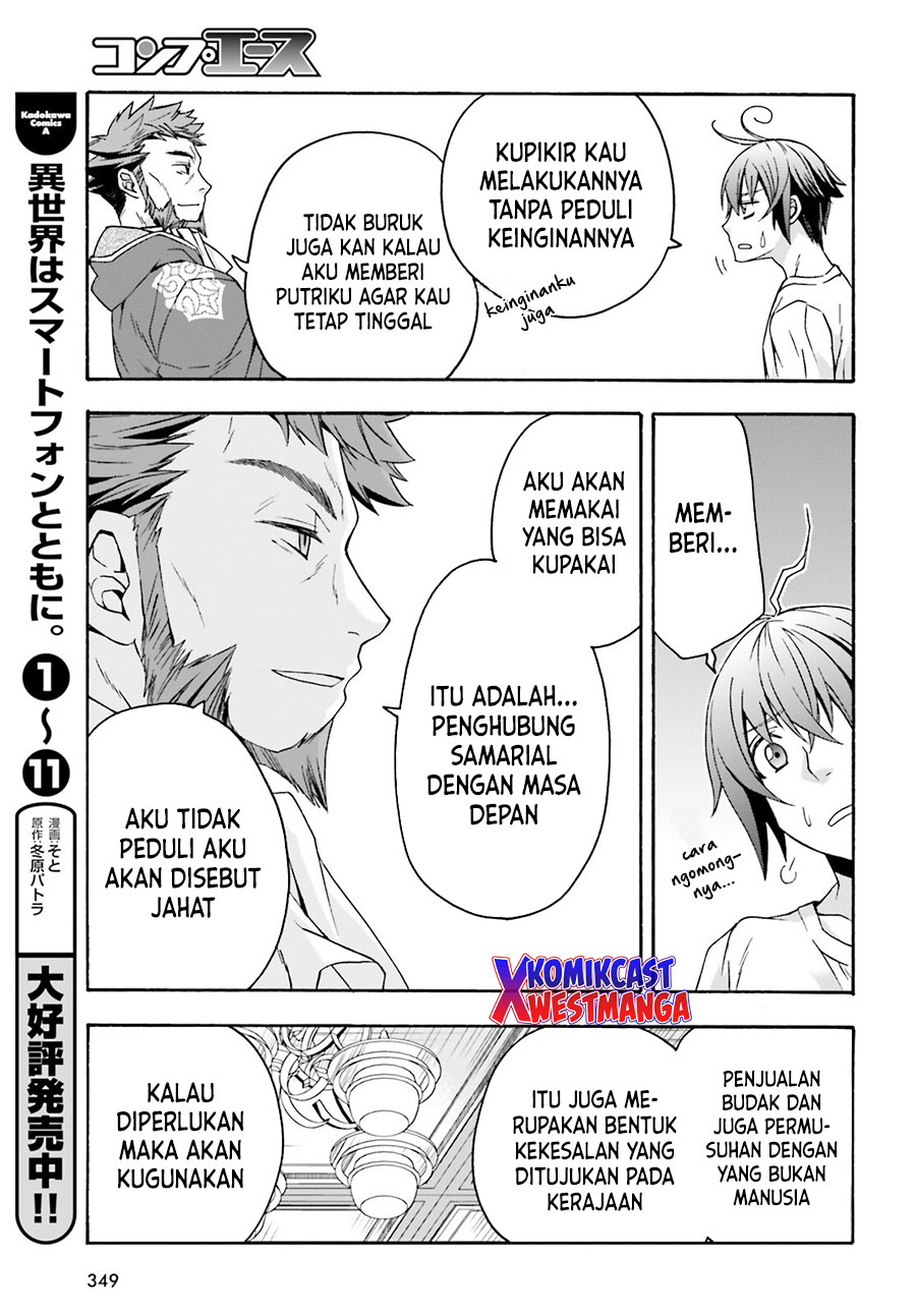 Chapter 49 - halaman 19