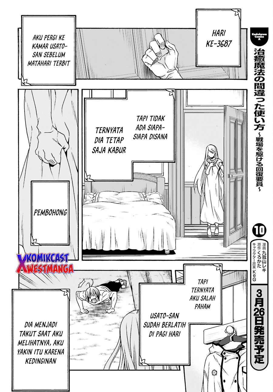 Chapter 49 - halaman 6
