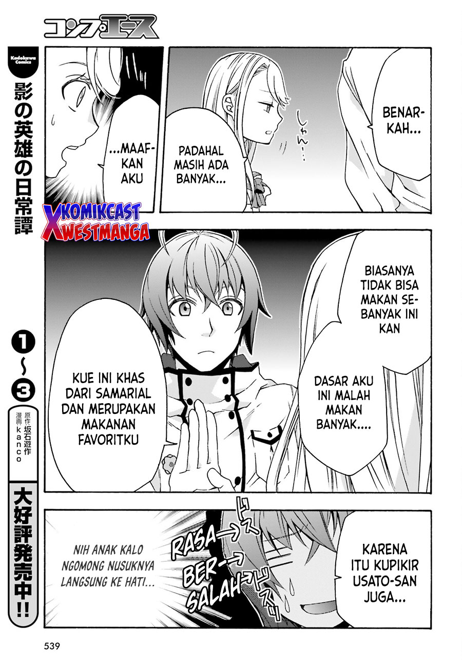 Chapter 48 - halaman 17