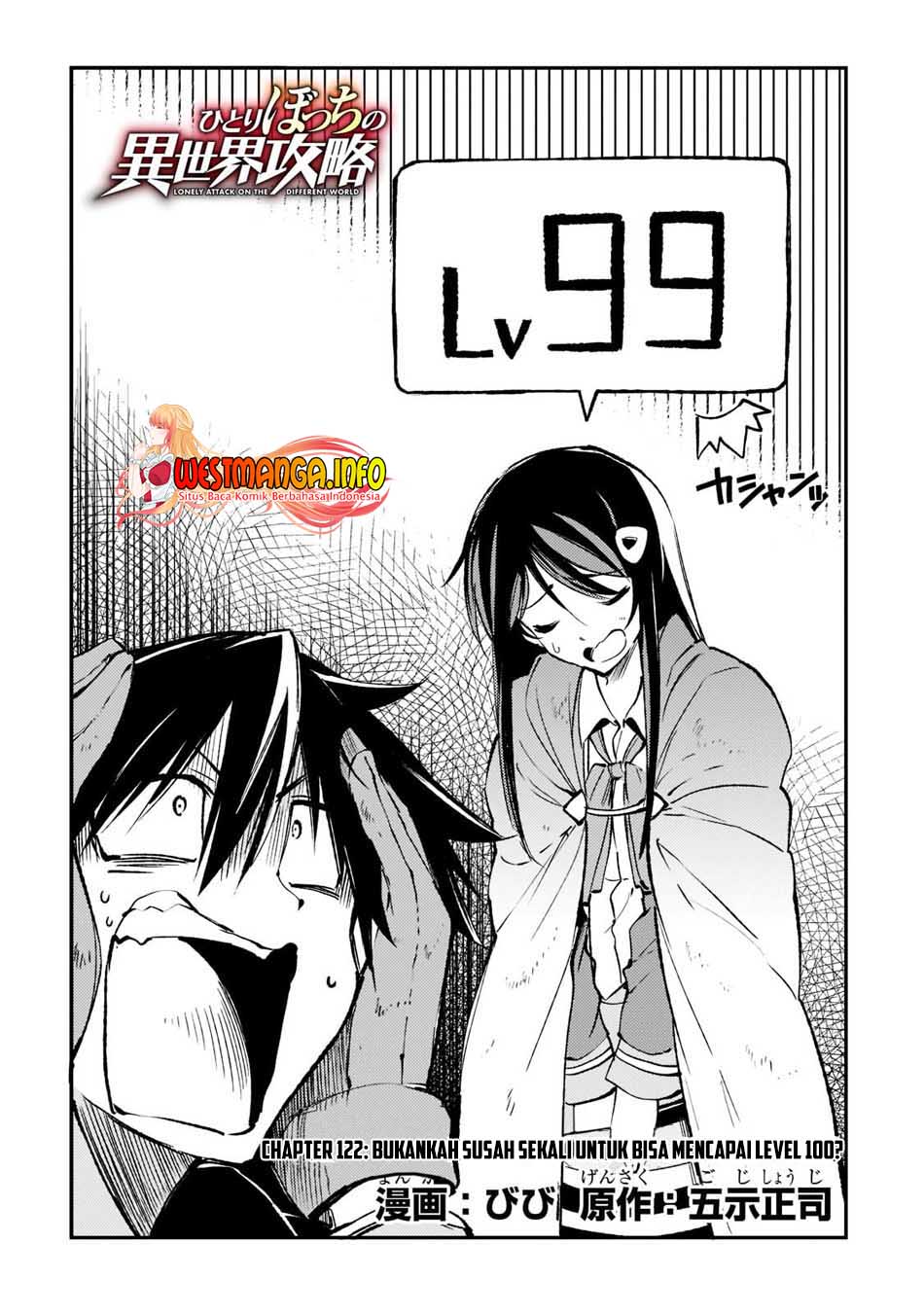 Chapter 122 - halaman 7