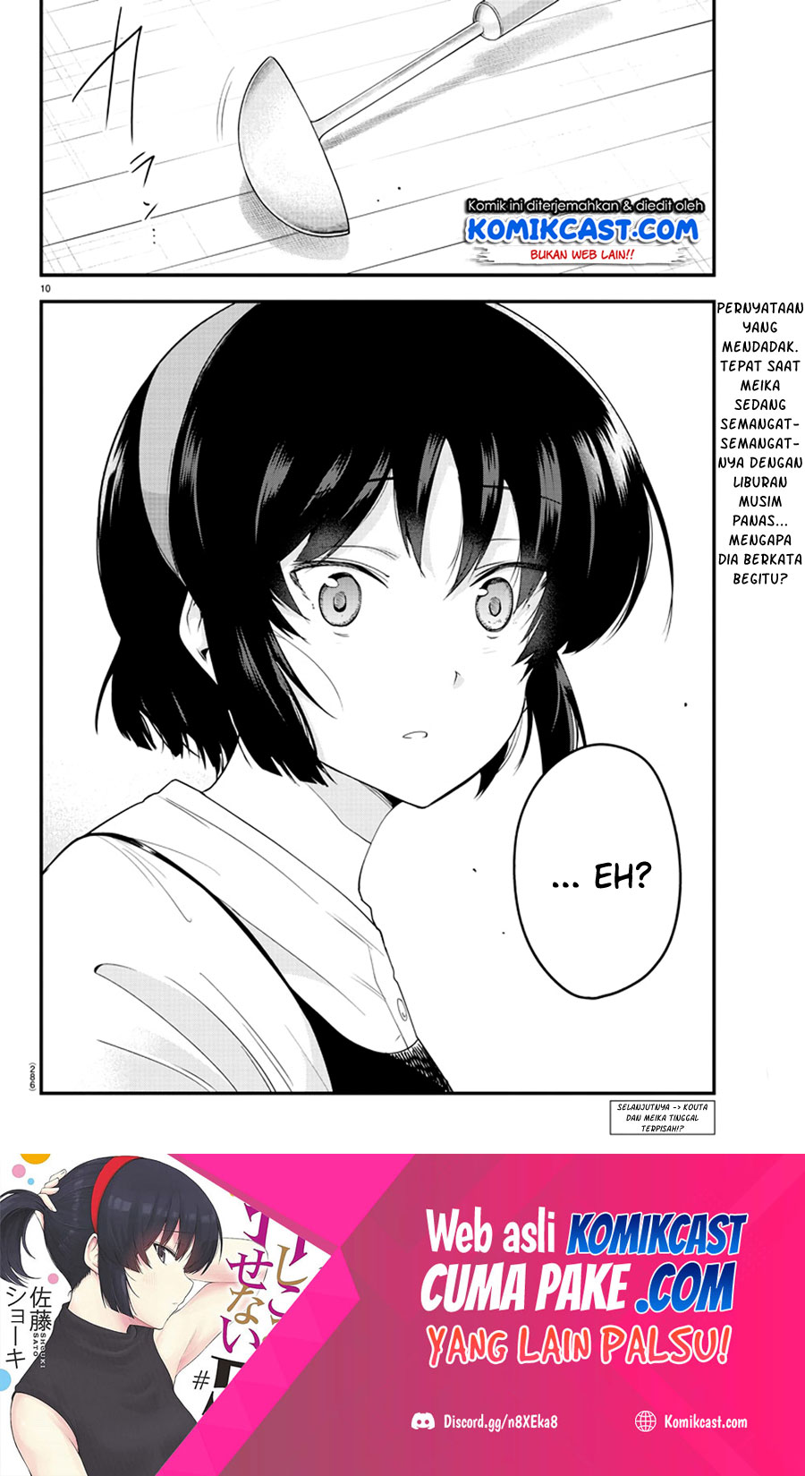 Chapter 76 - halaman 12