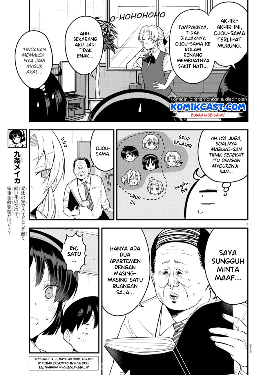 Chapter 76 - halaman 5