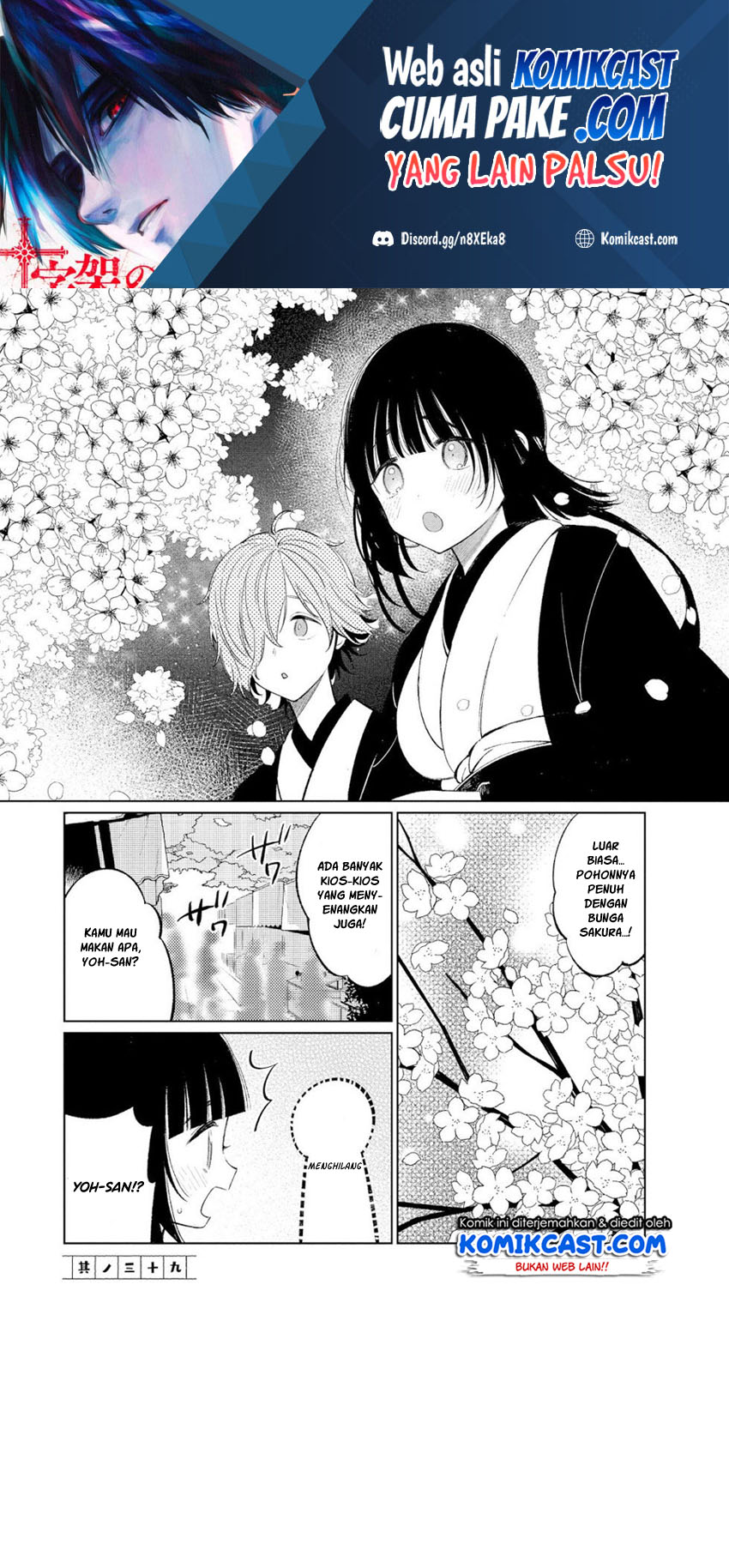 Chapter 39 - halaman 3
