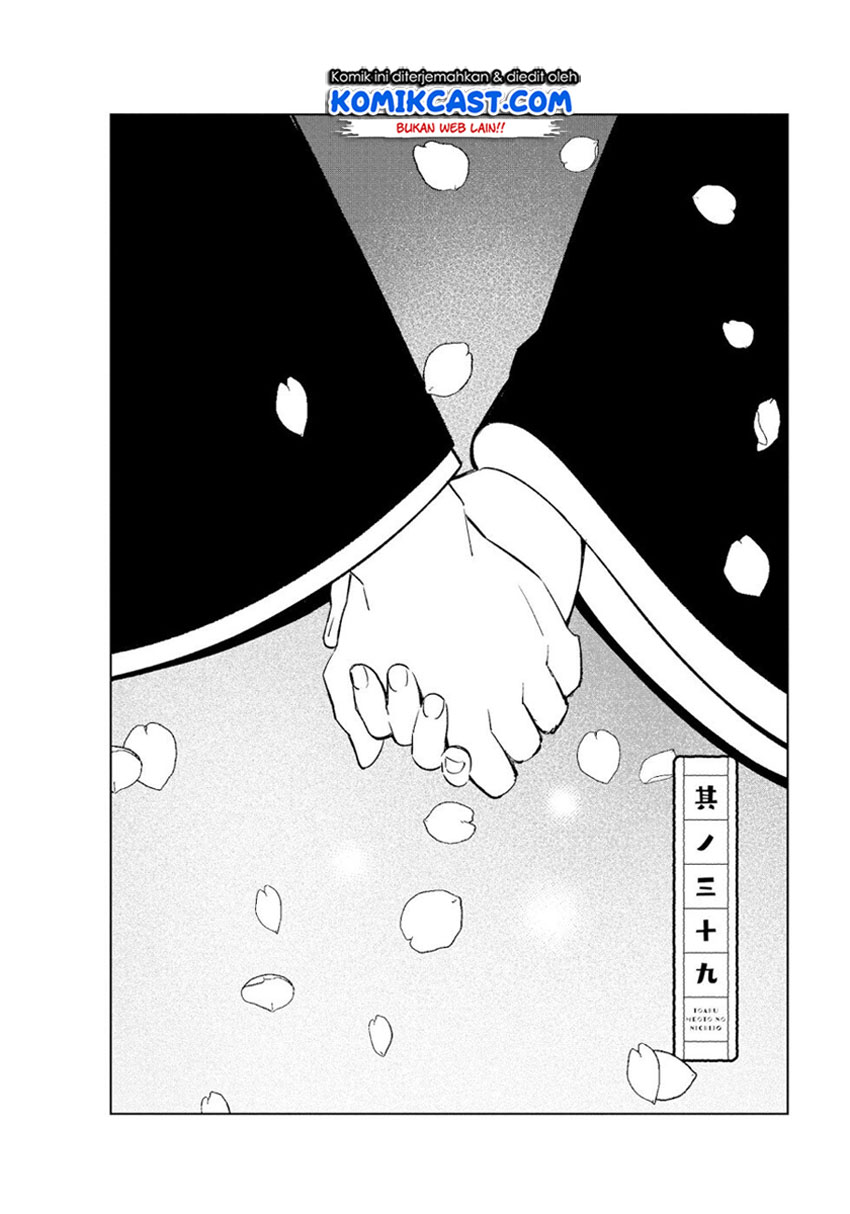 Chapter 39 - halaman 4