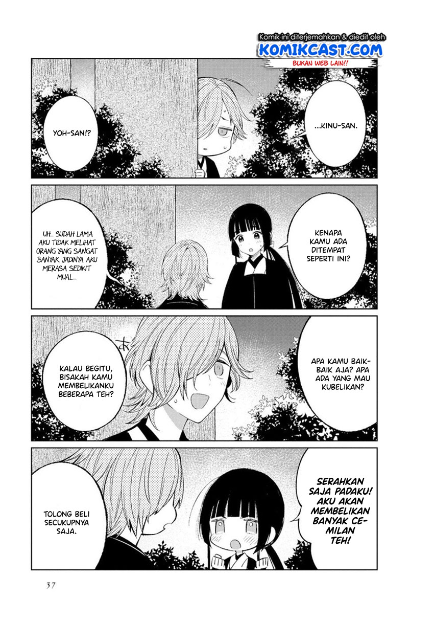 Chapter 39 - halaman 5