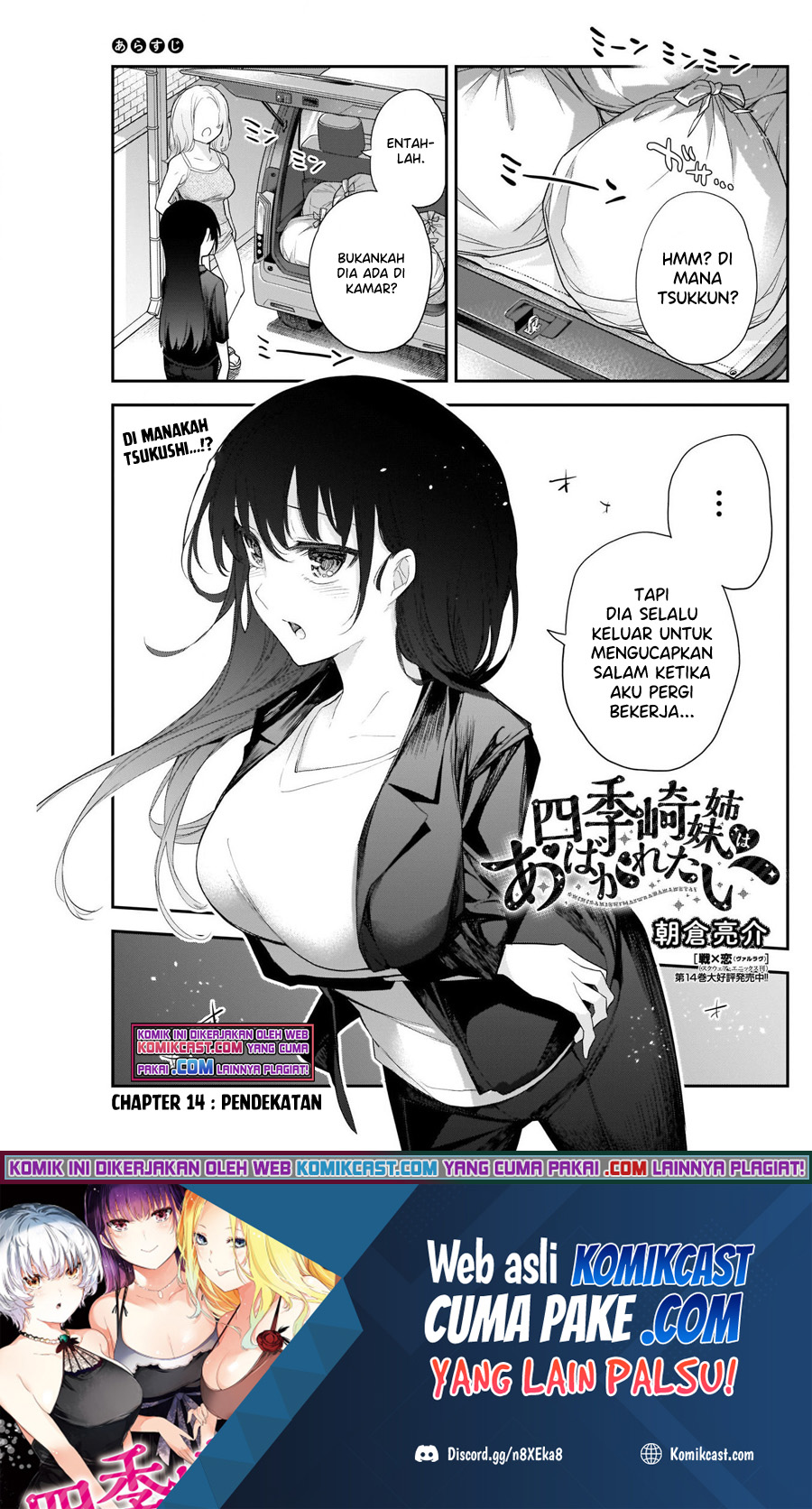 Chapter 14 - halaman 3