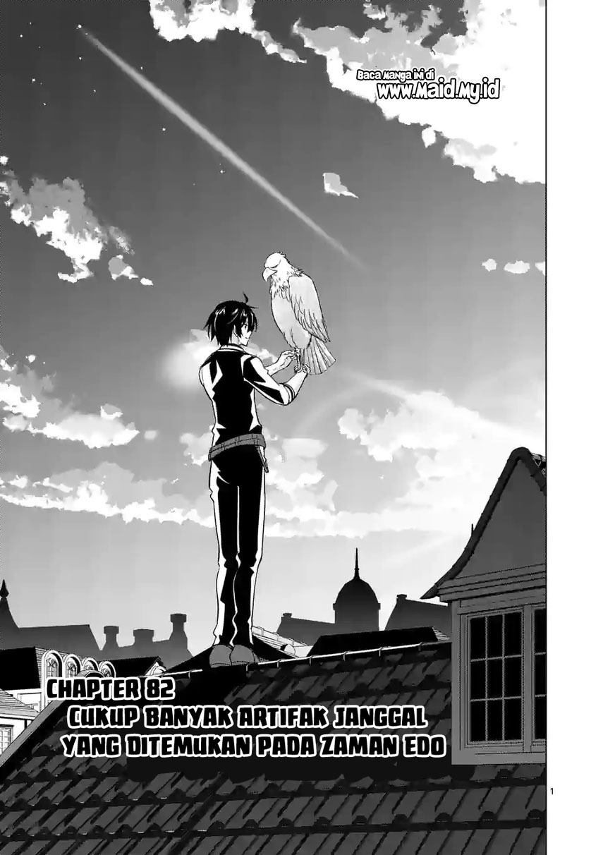 Chapter 82.1 - halaman 4