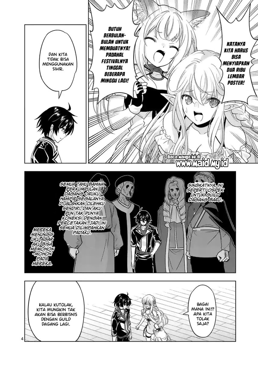 Chapter 82.1 - halaman 7
