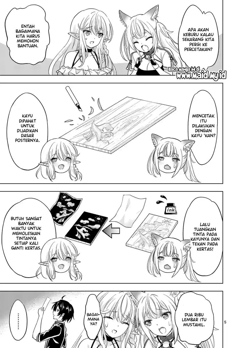 Chapter 82.1 - halaman 8