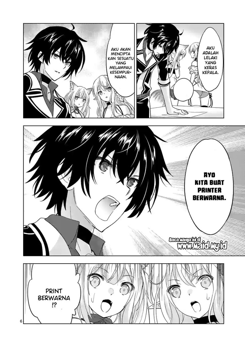 Chapter 82.1 - halaman 9