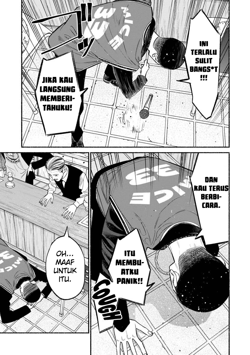 Chapter 81 - halaman 14