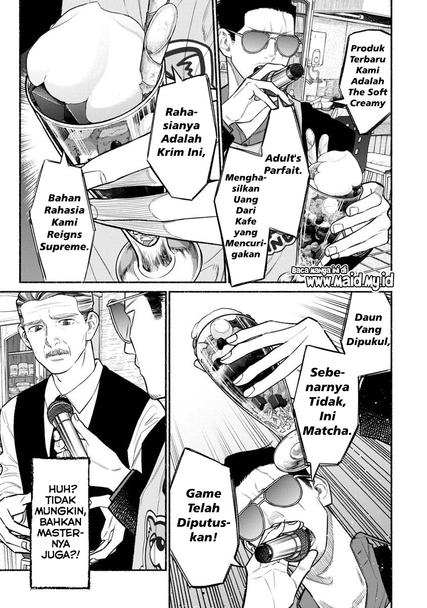 Chapter 81 - halaman 16