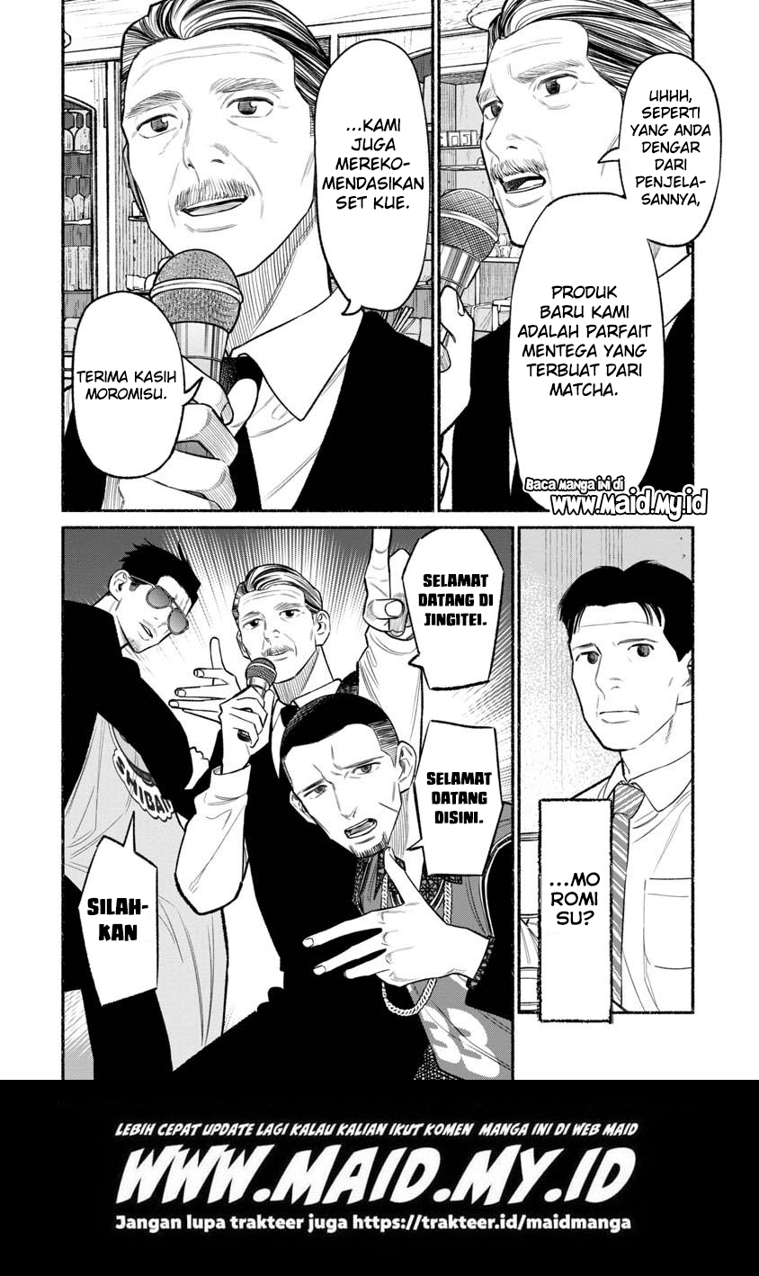 Chapter 81 - halaman 17