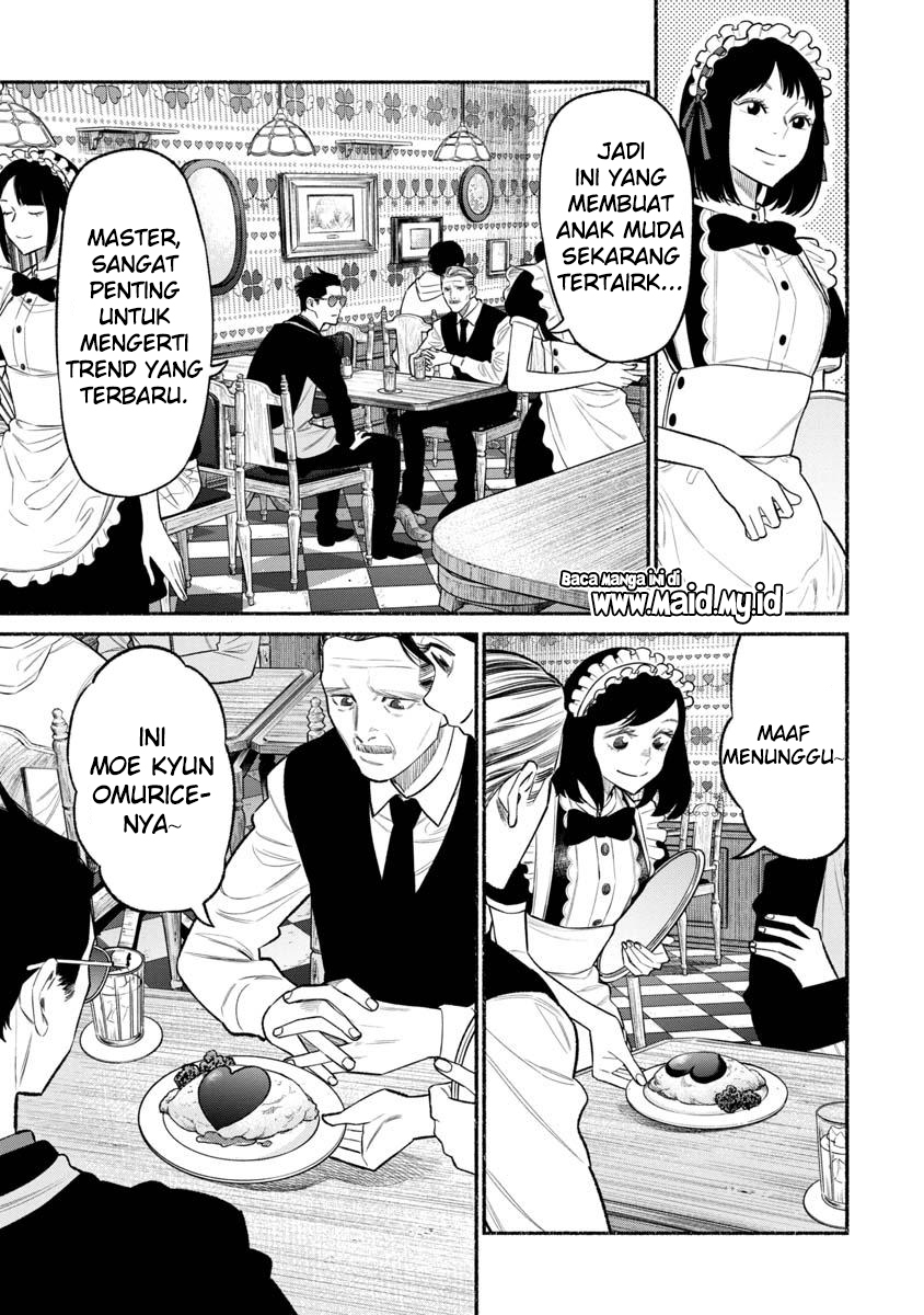 Chapter 81 - halaman 4