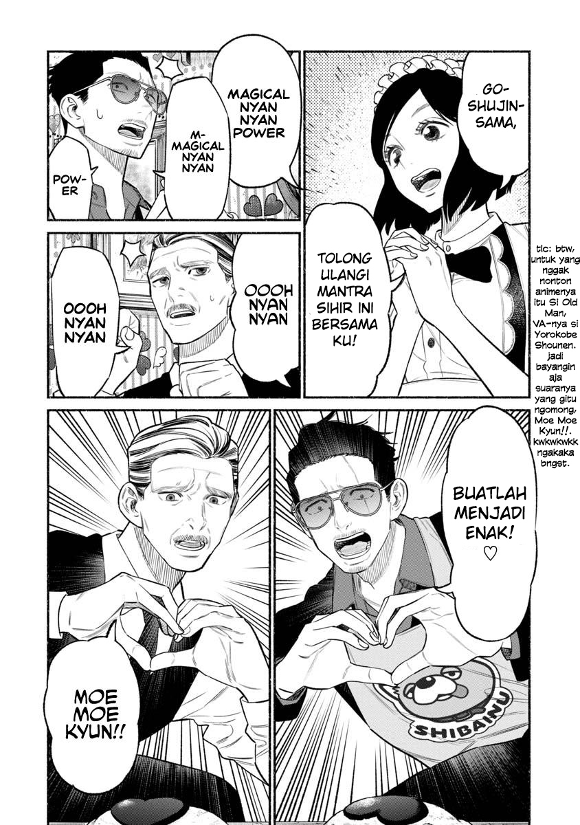 Chapter 81 - halaman 5