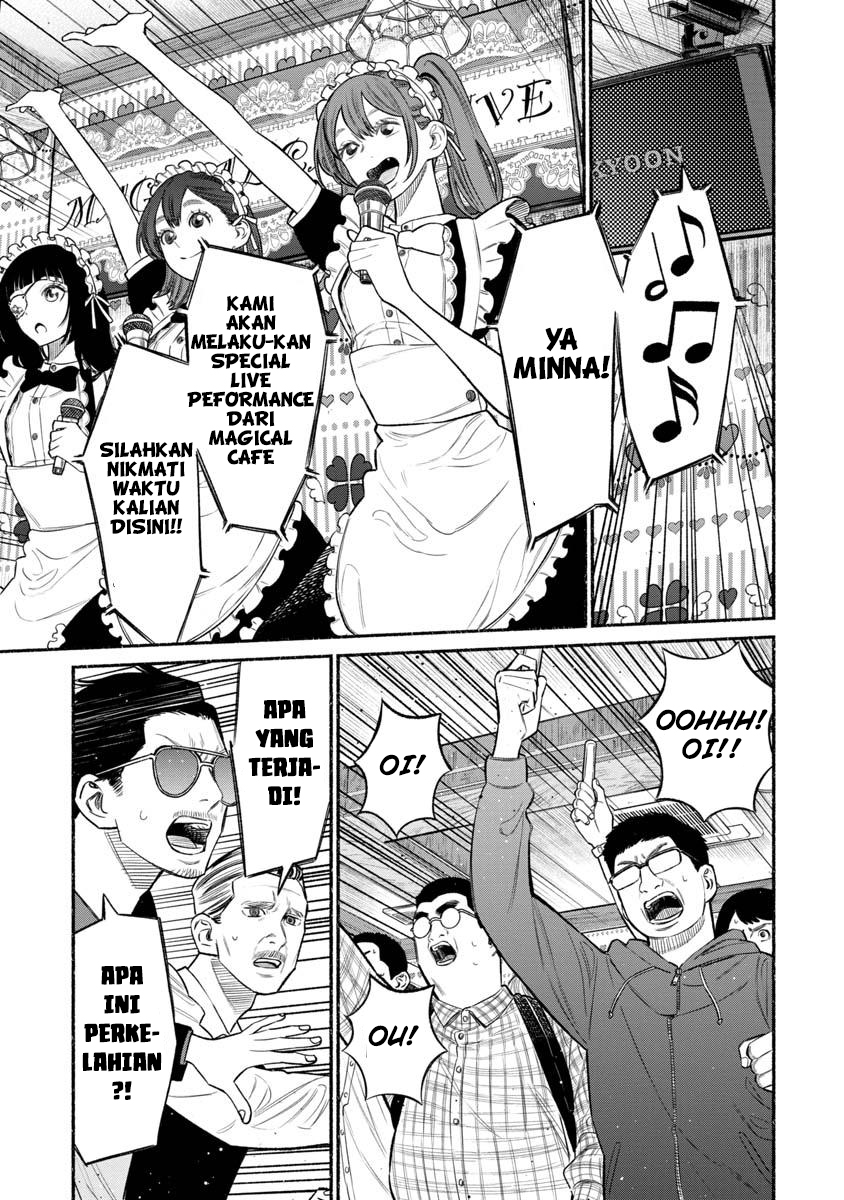 Chapter 81 - halaman 6