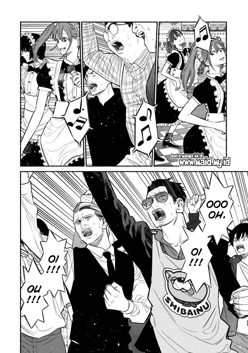 Chapter 81 - halaman 7