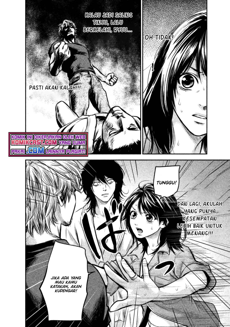 Chapter 131 - halaman 5