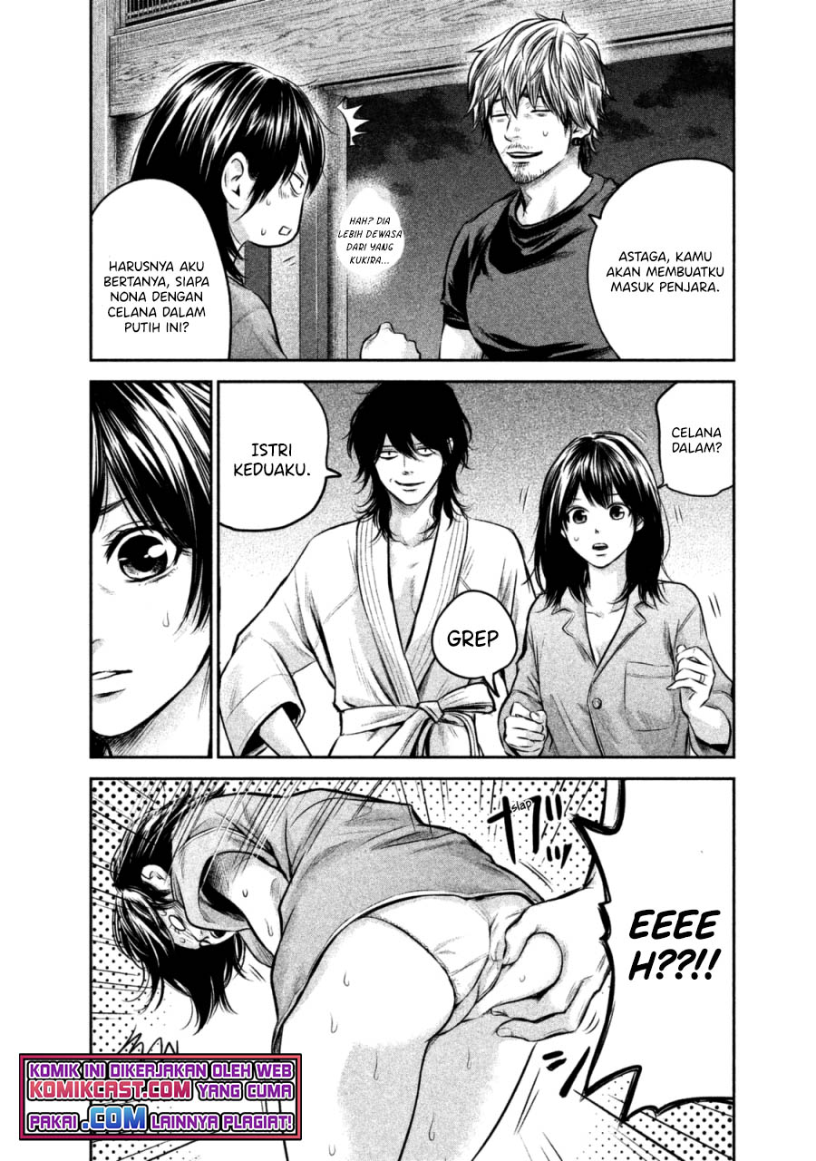 Chapter 131 - halaman 7