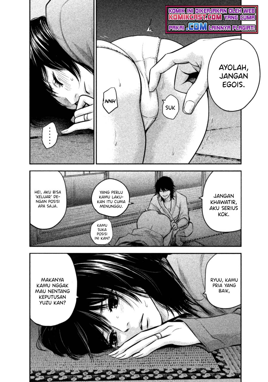 Chapter 130 - halaman 14