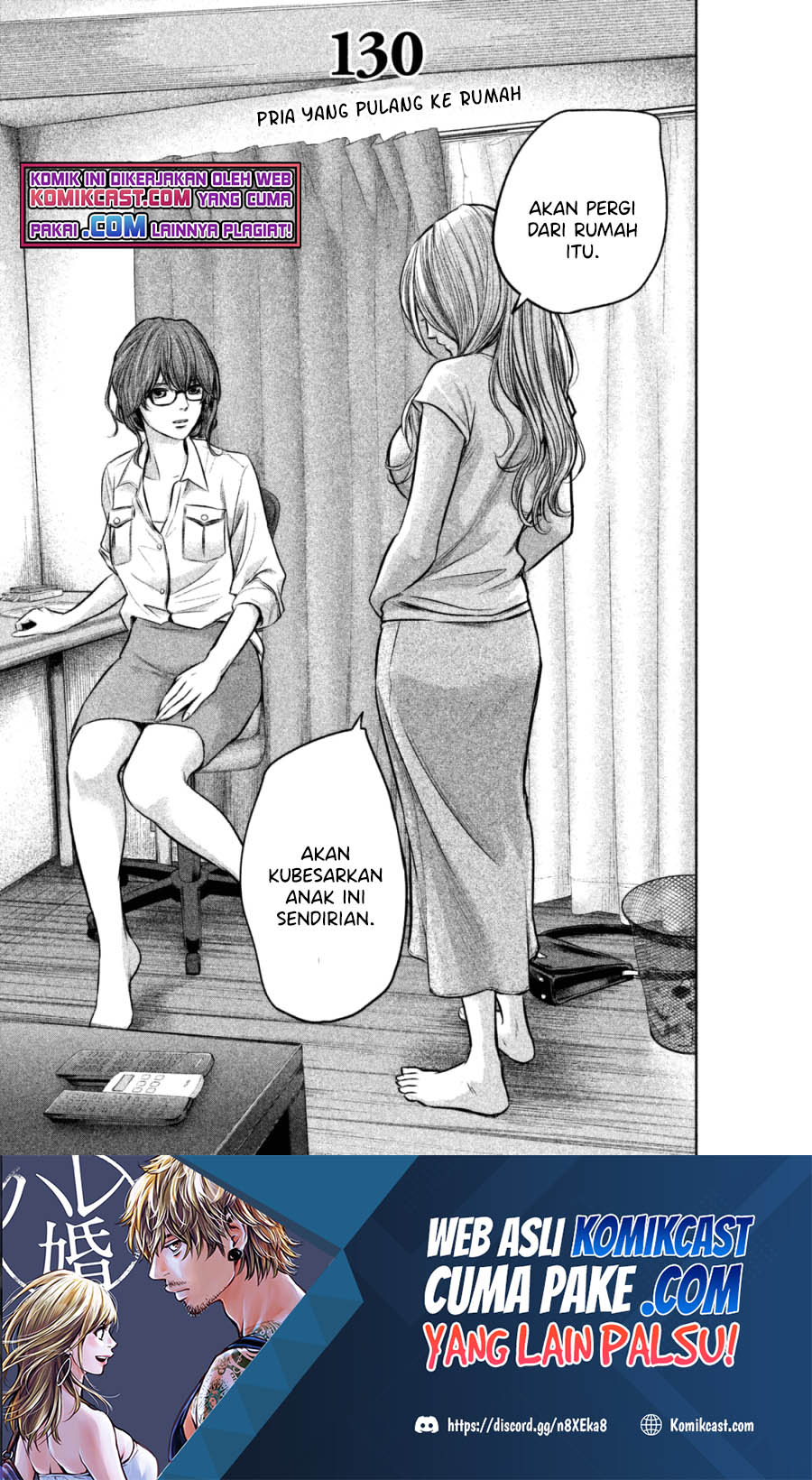 Chapter 130 - halaman 3