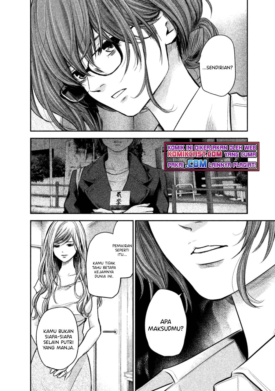 Chapter 130 - halaman 4