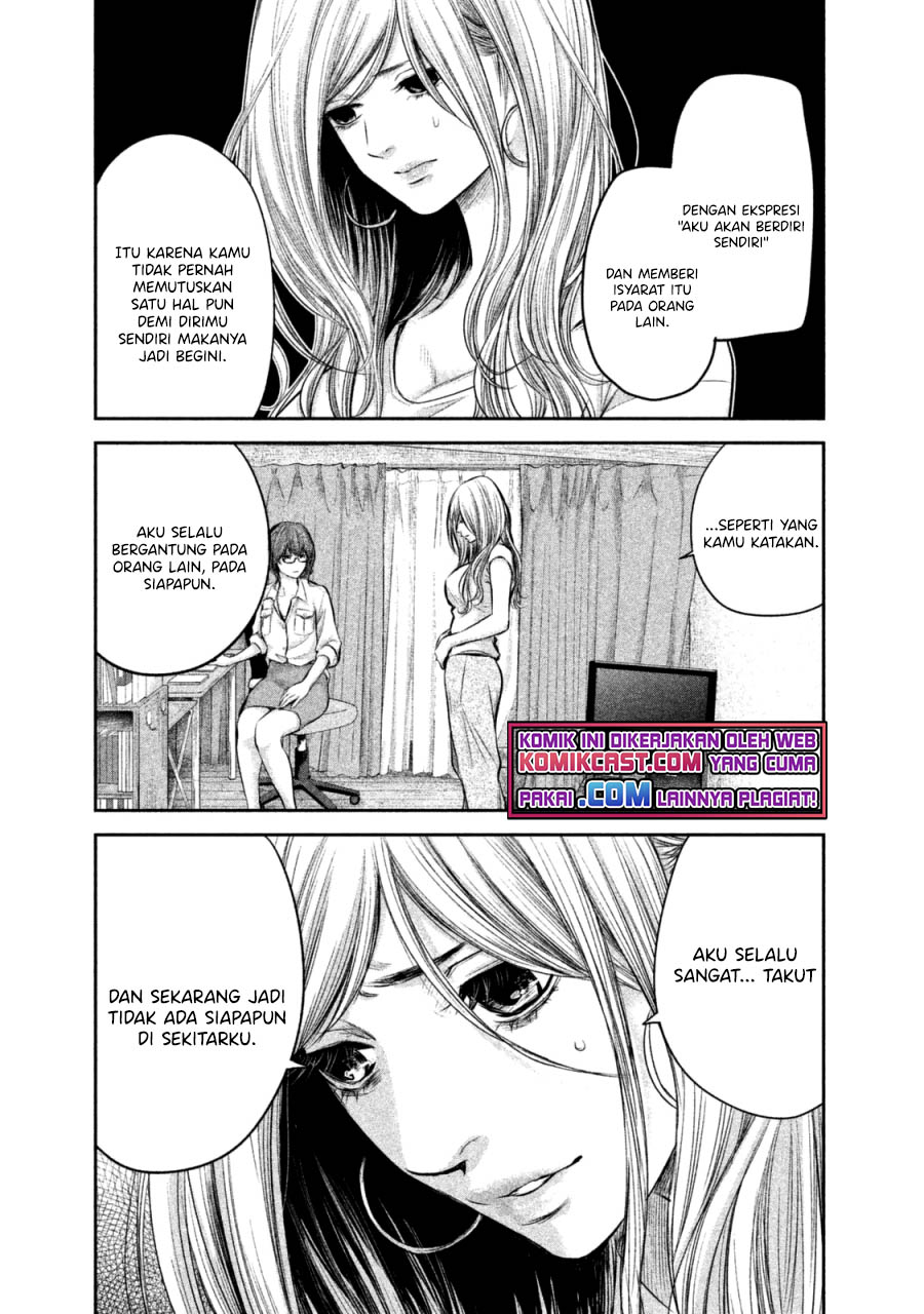 Chapter 130 - halaman 5