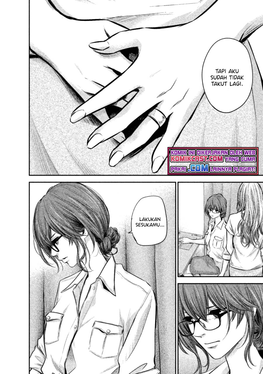 Chapter 130 - halaman 6