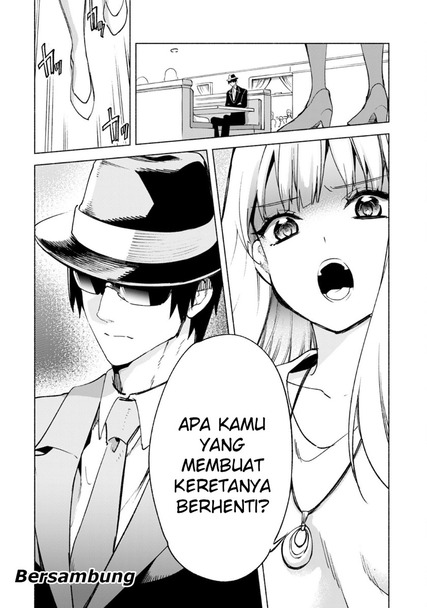 Chapter 52.2 - halaman 17
