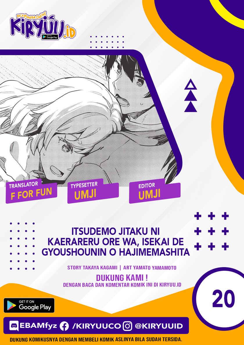 Chapter 20 - halaman 2