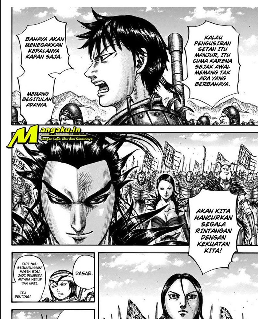 Chapter 712 - halaman 11