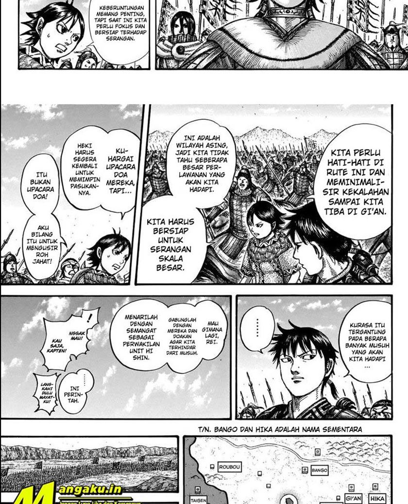 Chapter 712 - halaman 12