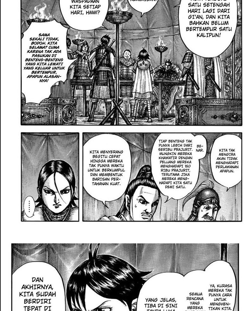 Chapter 712 - halaman 15