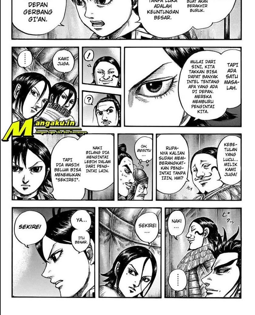 Chapter 712 - halaman 16